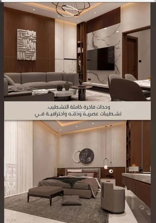 شقة 2 غرف في الصواري 7