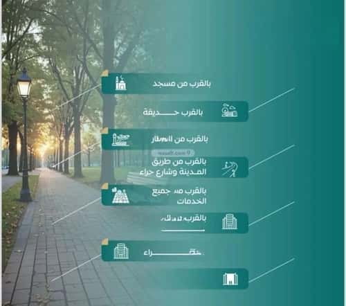 شقة 2 غرف في النزهة 3