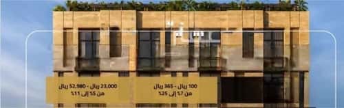 2 bedroom apartment in Al Salamah 4