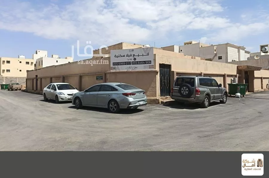 5 bedroom villa in Al Nahda 9