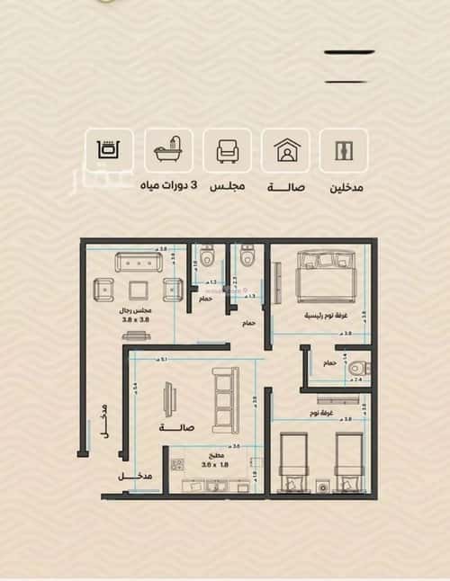 3 bedroom apartment in Mishrifah 3