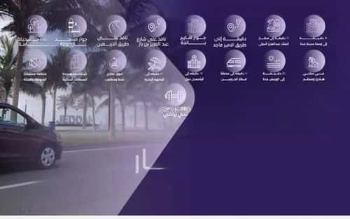 3 bedroom apartment in Al Safaa 1