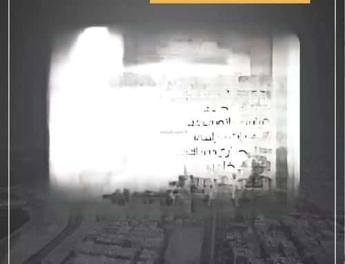 4 bedroom apartment in Ar Rayan 2