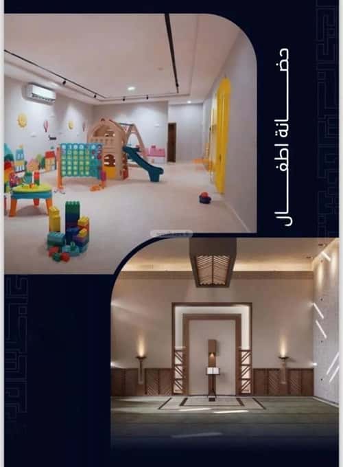 2 bedroom apartment in Mishrifah 3