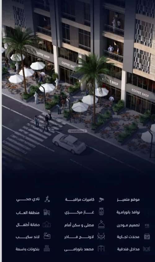 2 bedroom apartment in Mishrifah 5