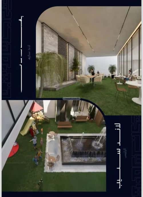 2 bedroom apartment in Mishrifah 4