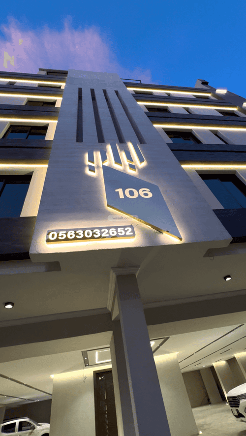 apartment in Al Rawdah 4