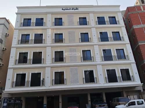 3 bedroom apartment in Al Nahda 5