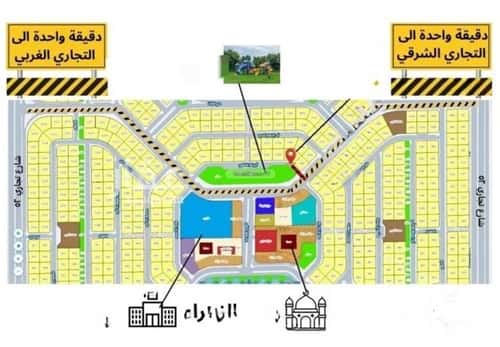3 bedroom apartment in Ar Rayan 6