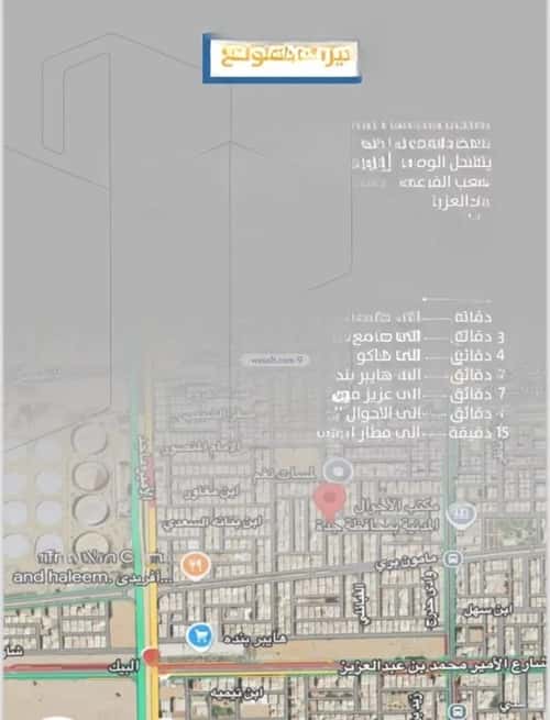 3 bedroom apartment in Al Safaa 3