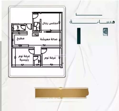 3 bedroom apartment in Al Hamra 4