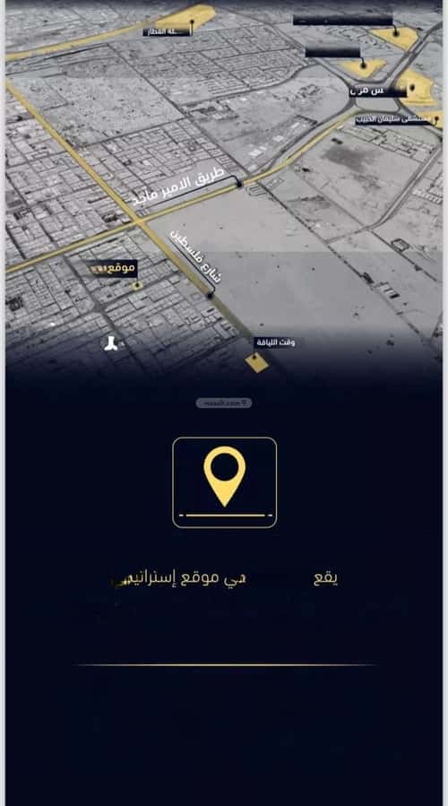 2 bedroom apartment in Mishrifah 3