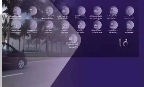 شقة 3 غرف في الصفاء 3