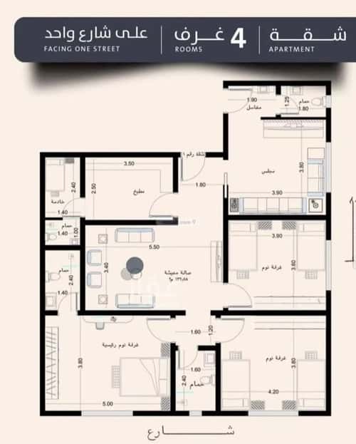 شقة 4 غرف في الصفاء 3