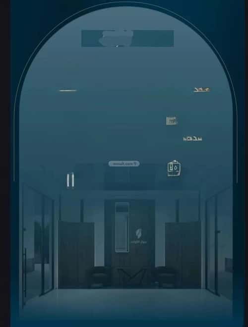 شقة 3 غرف في النعيم 2