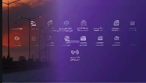 4 bedroom apartment in Al Marwa 1