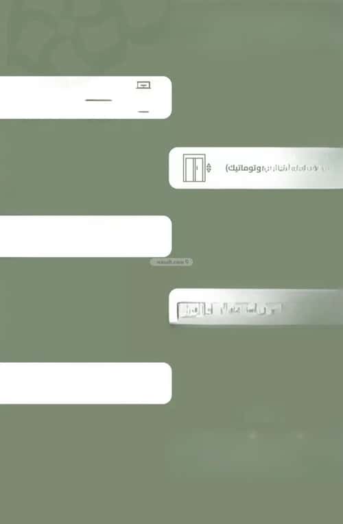 3 bedroom apartment in Al Salamah 3