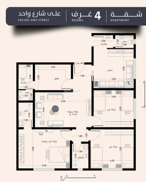 4 bedroom apartment in Al Safaa 3