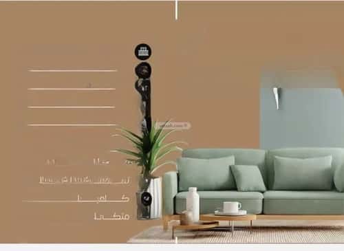 3 bedroom apartment in Al Nuzhah 4