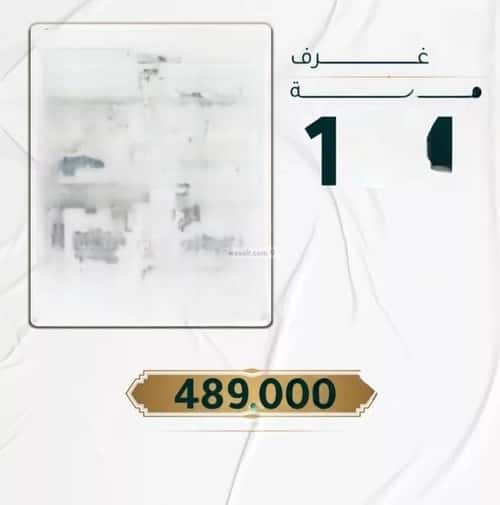 3 bedroom apartment in Al Hamra 2