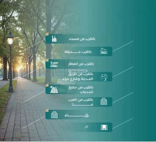 2 bedroom apartment in Al Nuzhah 2