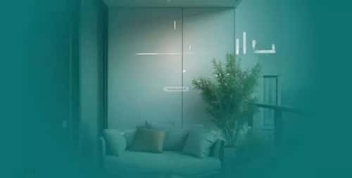2 bedroom apartment in Al Nuzhah 2