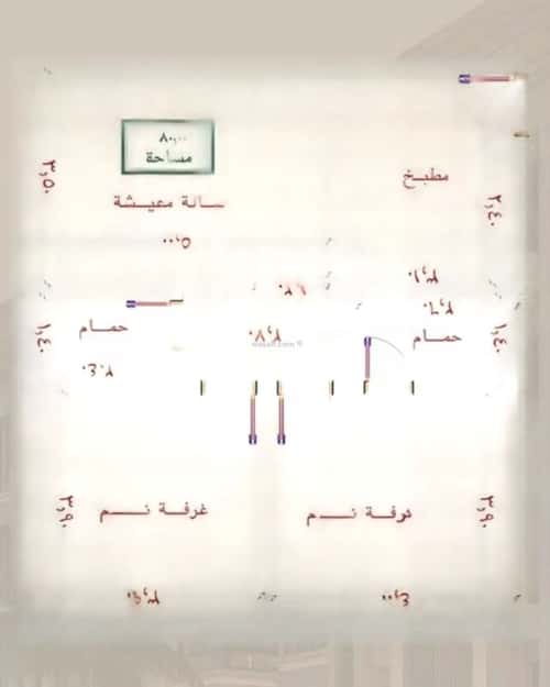 شقة 2 غرف في الصواري 1
