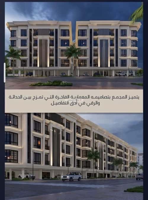 شقة 2 غرف في الصواري 3