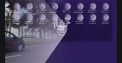 3 bedroom apartment in Al Safaa 1