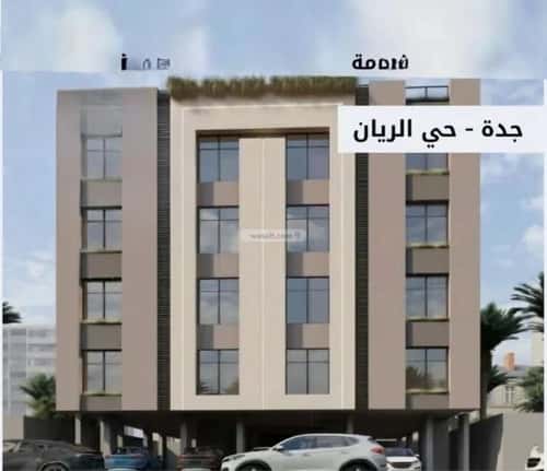 شقة 4 غرف في الريان 3