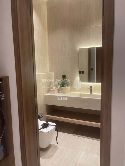 شقة 3 غرف في النهضة 1