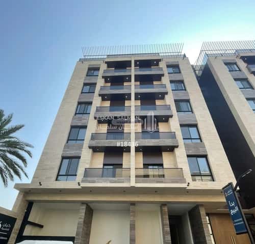 شقة 3 غرف في النهضة 4