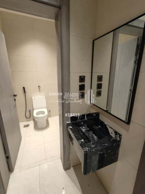 4 bedroom apartment in Al Salamah 2