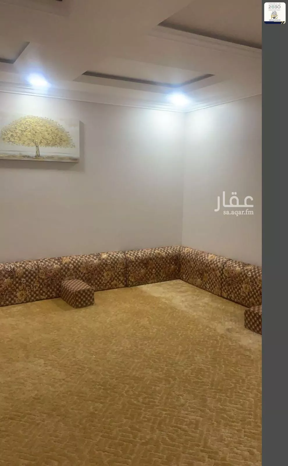 شقة 5 غرف في ظهرة لبن 2