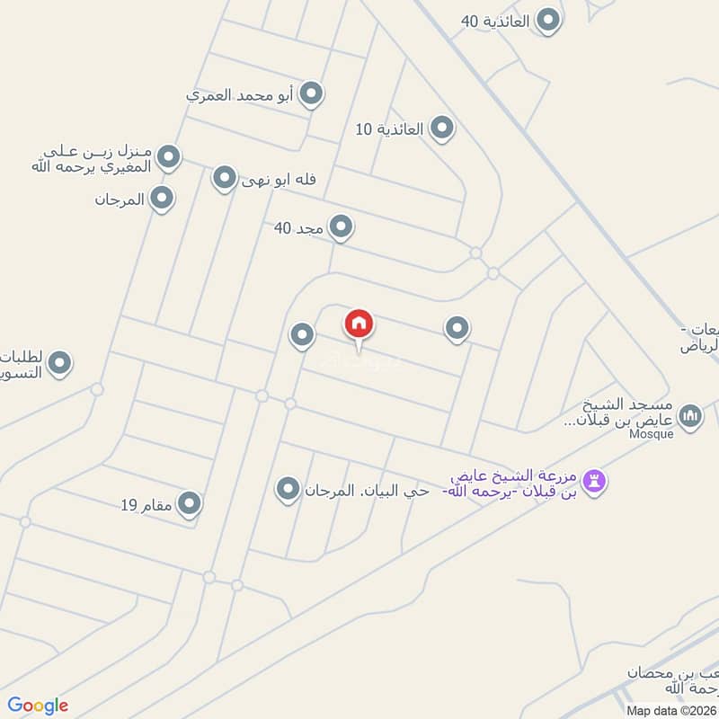 villa in Al Murjan, Riyadh 2