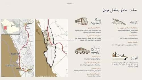 شقة 3 غرف في الروضة 5