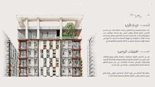 3 bedroom apartment in Al Rawdah 4