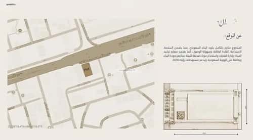 3 bedroom apartment in Al Rawdah 3