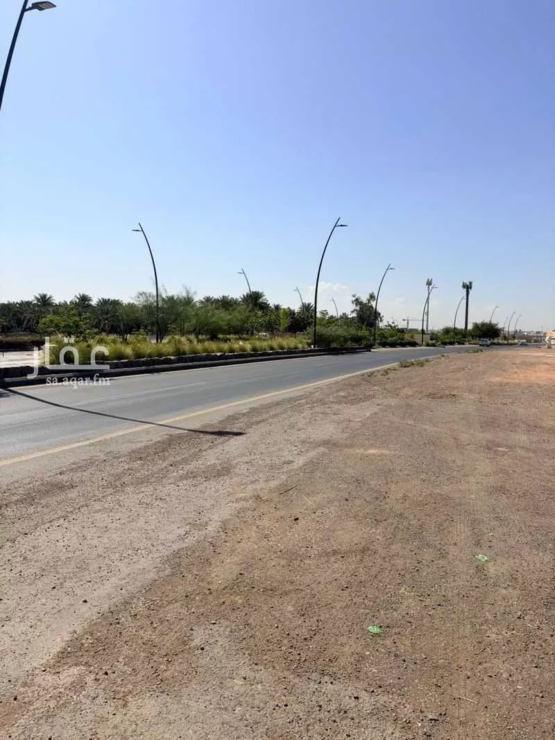 6016 sqm land in Al Uyun 2