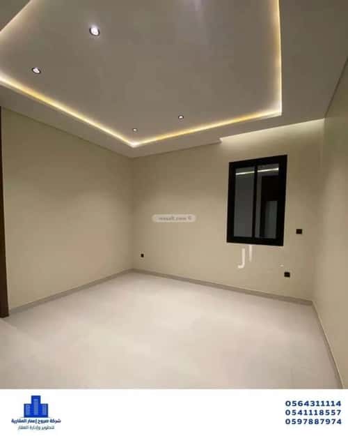 4 bedroom apartment in Al Nahda 1