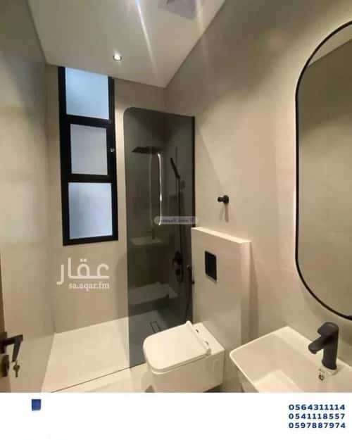 شقة 4 غرف في النهضة 9