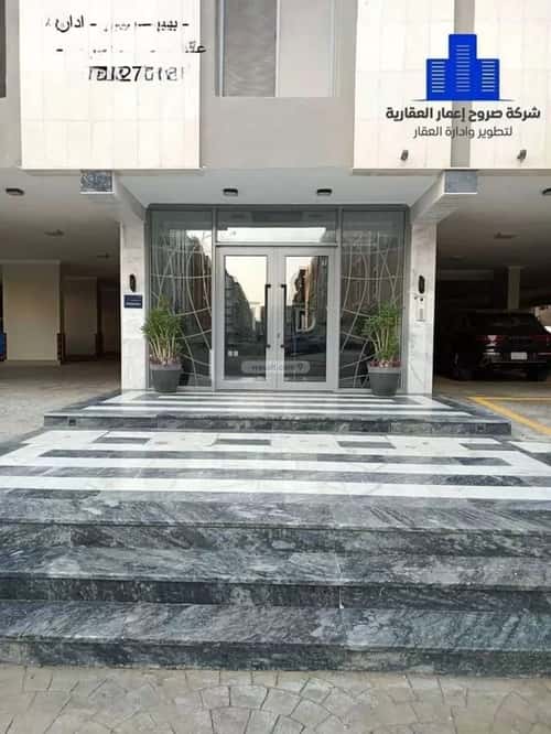 5 bedroom apartment in As Sawari 2