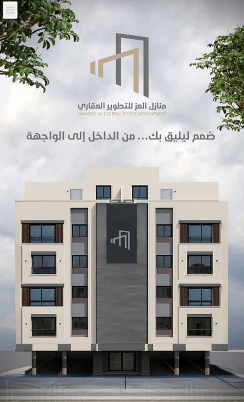 3 bedroom apartment in Al Zahra 3