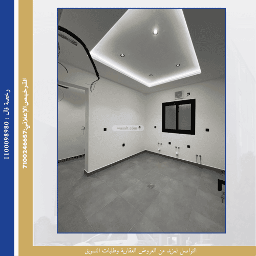 5 bedroom apartment in Al Naeem 4
