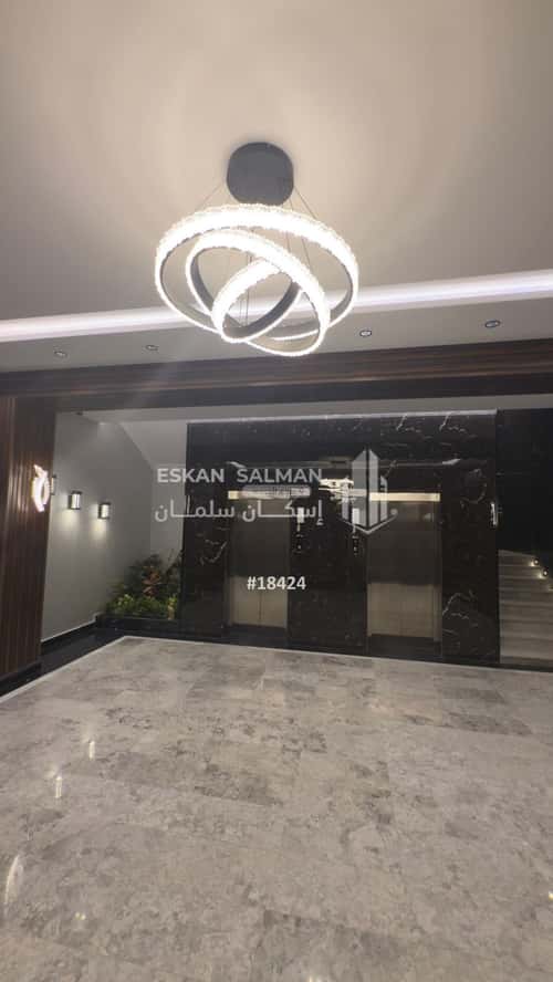 4 bedroom apartment in Al Marwa 4