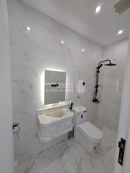 4 bedroom apartment in Al Manar 2