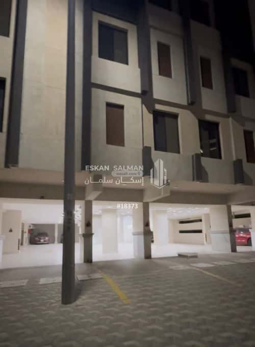 4 bedroom apartment in Al Manar 4