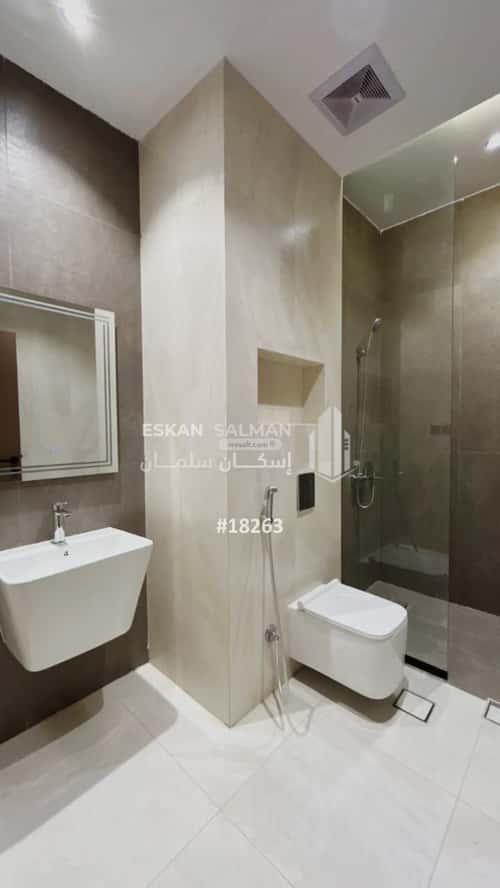 شقة 5 غرف في النهضة 1