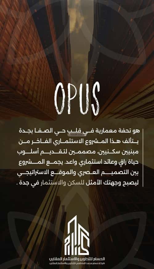 3 bedroom apartment in Al Safaa 3