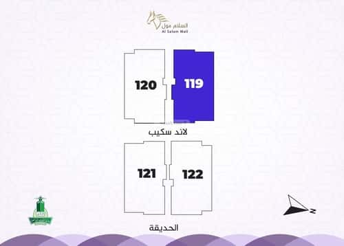 شقة 2 غرف في الفيحاء 3
